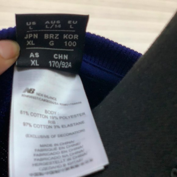 New Balance Sweater - Picture 8 of 8